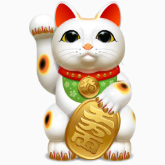 可爱的招财猫 icon