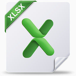 xlsx格式文件图标