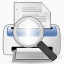 document print preview icon