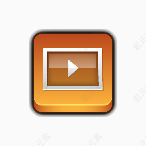 adobe media player icon