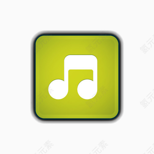 file music icon