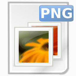 image png图标