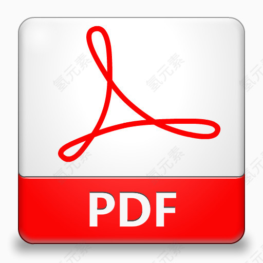 pdf icon