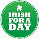 irish for a 爱尔兰的绿色节日图标