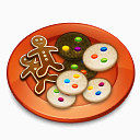 cookies图标