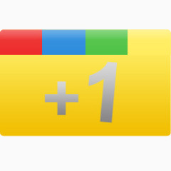 黄色的Google +1按钮图标