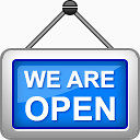 we are open 营业中图标