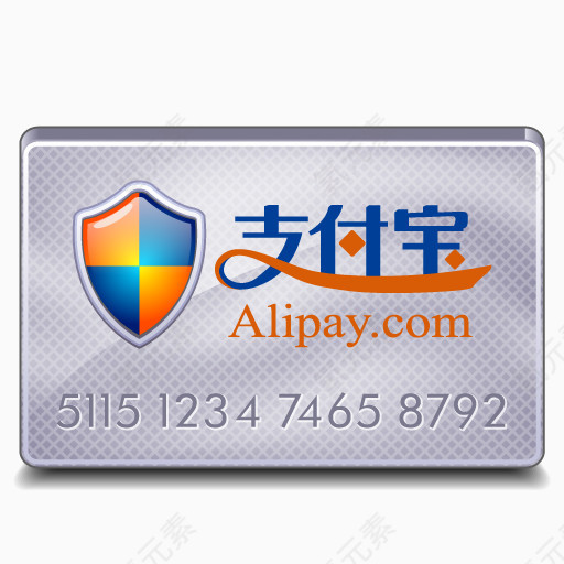 alipay图标