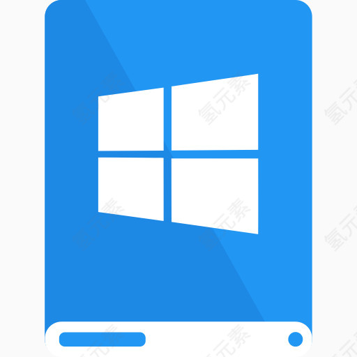 蓝色驱动白Windows材质色-白色驱动器