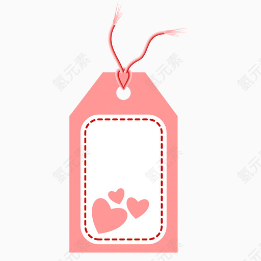粉红色心形图案tag图标