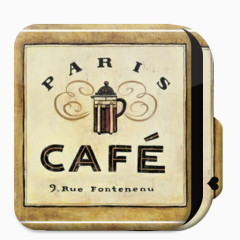 巴黎咖啡文化图标下载