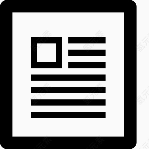 第博客文章文件文件文件类型纸表文件和文件夹
