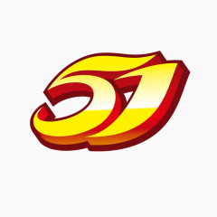 51艺术字