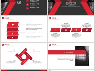 黑红商务简约工作总结PPT模板