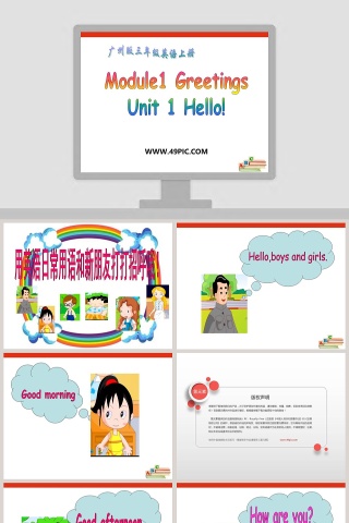 Module1 Greetings-Unit 1 Hello教学ppt课件