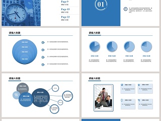 简洁实用商务年终工作总结PPT模板