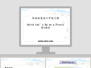 陕旅版英语六年级上册-Unit4 Lets Go on a Picnic教学ppt课件