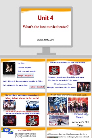Unit 4-Whats the best movie theater教学ppt课件