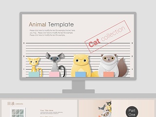 Animal Template  PPT