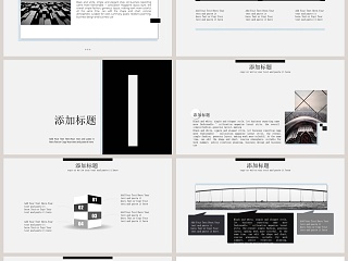 极简留白述职报告通用PPT