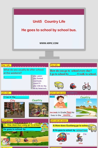 Unit5   Country Life-教学ppt课件