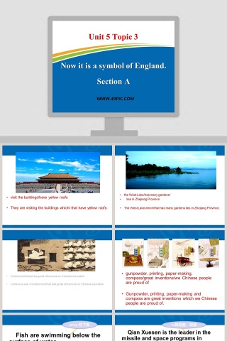 Unit 5 Topic 3Now it is a symbol of EnglandSection A - 节假节日行业PPT模板