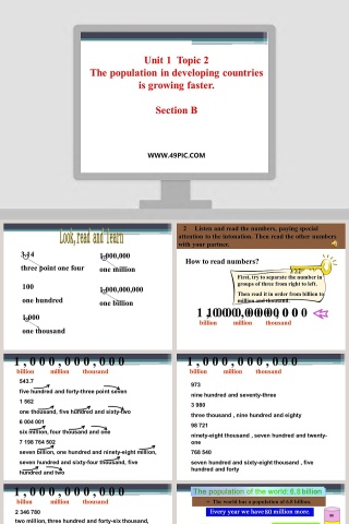 Unit 1  Topic 2-The population in developing countries is growing faster教学ppt课件下载