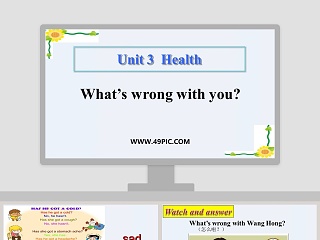 ppt右下角的字怎么去掉