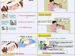 Whats wrong with you: 使用PPT模板提升论文答辩内容的效果