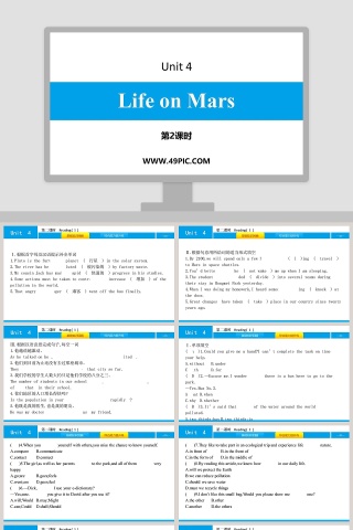 Life on Mars-Unit 4教学ppt课件