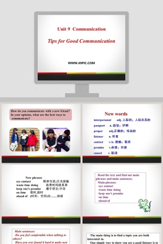 Unit 9  Communication-Tips for Good Communication教学ppt课件