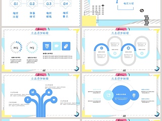 国际证书考试培训ppt