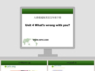 Unit 4 Whats wrong with you-人教精通版英语五年级下册教学ppt课件