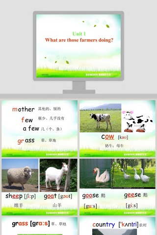 Unit 1-What are those farmers doing教学ppt课件