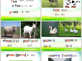 Unit 1-What are those farmers doing教学ppt课件