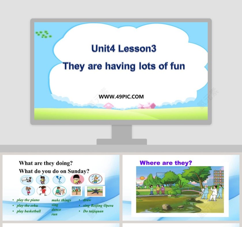 Unit4 Lesson3They are having lots of fun - 简历竞聘行业PPT模板内容