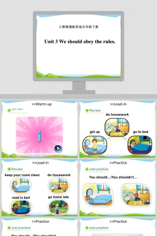 Unit 3 We should obey the rules-人教精通版英语五年级下册教学ppt课件
