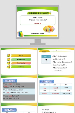 Unit7 Topic 1-When is your birthday教学ppt课件下载