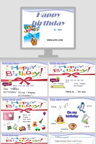 第二课时Happy birthday教学ppt课件