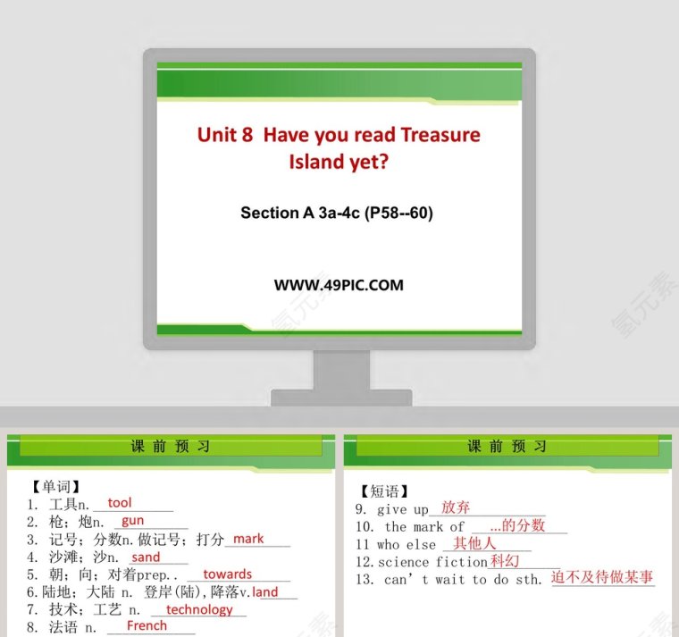Unit 8  Have you read Treasure Island yet-Section A 3a4c P5860教学ppt课件第1张
