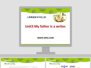 人教精通版五年级上册-Unit3 My father is a writer教学ppt课件