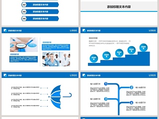 医疗化学实验动态PPT模板