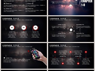 简约大气炫酷宇宙星空科技动态PPT模板