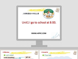 人教精通版六年级上册-Unit1 I go to school at 800教学ppt课件