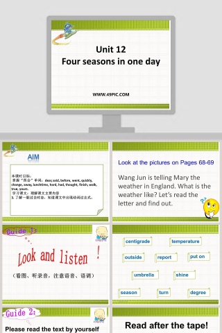 Unit 12-Four seasons in one day教学ppt课件