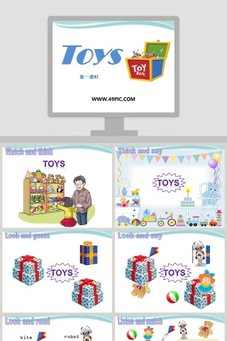 第一课时-Toys教学ppt课件
