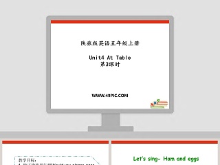 陕旅版英语五年级上册-Unit4 At Table教学ppt课件