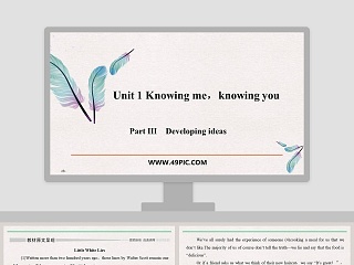 Unit 1 Knowing me-knowing you教学ppt课件