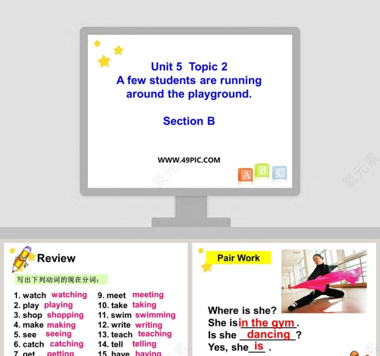 Unit 5  Topic 2-A few students are running around the playground教学ppt课件第1张