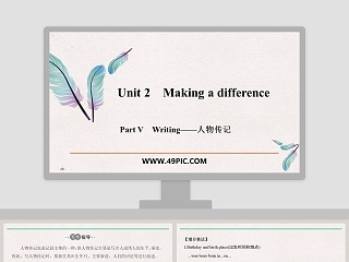 Unit 2-Making a difference教学ppt课件